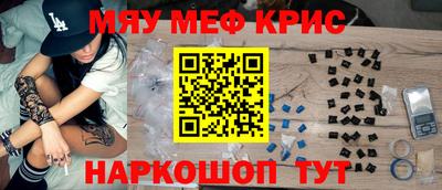 Альфа ПВП Беслан