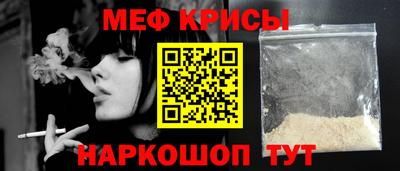ГАЛЛЮЦИНОГЕННЫЕ ГРИБЫ Бийск