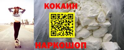 твердый Берёзовский