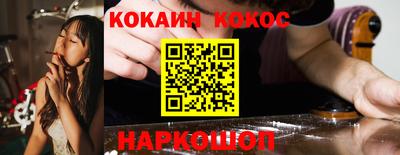 твердый Берёзовский
