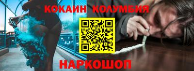 Альфа ПВП Беслан