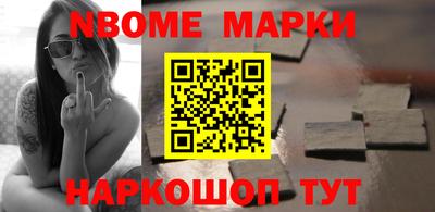 твердый Берёзовский