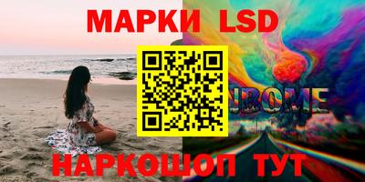 Альфа ПВП Беслан