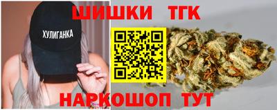 твердый Берёзовский