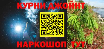 Альфа ПВП Беслан