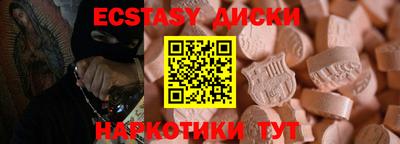 твердый Берёзовский