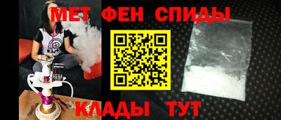 Альфа ПВП Беслан
