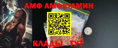 твердый Берёзовский