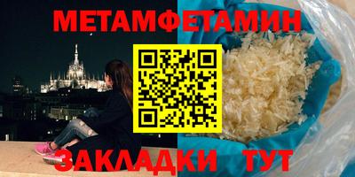 твердый Берёзовский
