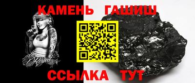 Альфа ПВП Беслан