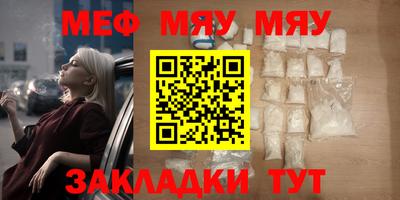 твердый Берёзовский