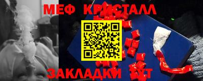 COCAINE Мирный