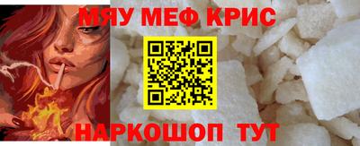 ГАЛЛЮЦИНОГЕННЫЕ ГРИБЫ Бийск